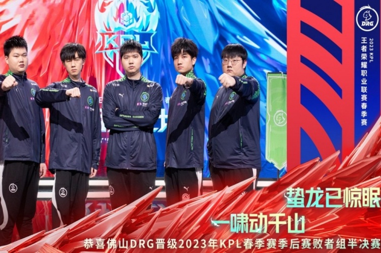 还与赞助商