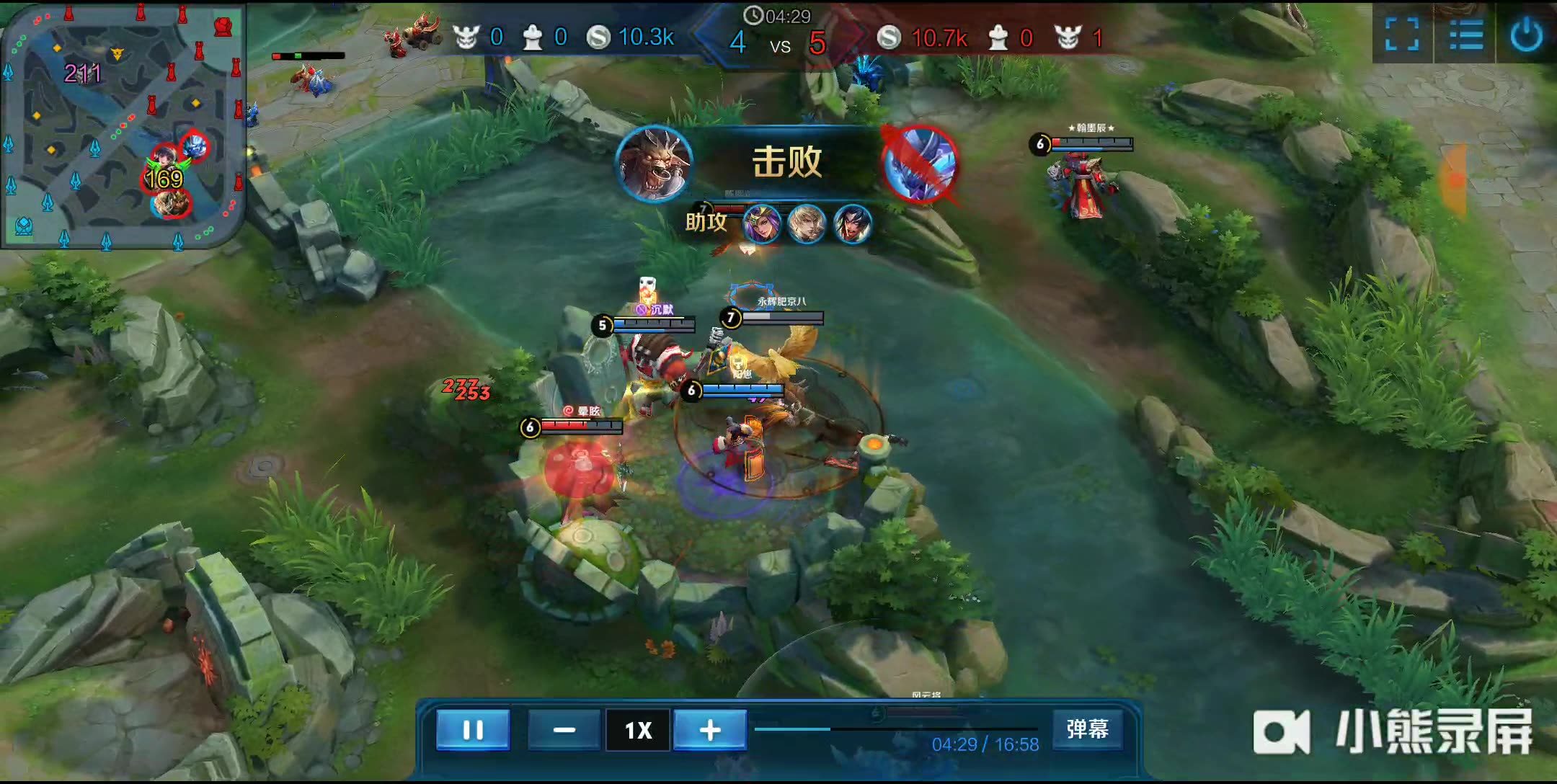 态度最终赢 态度最终赢