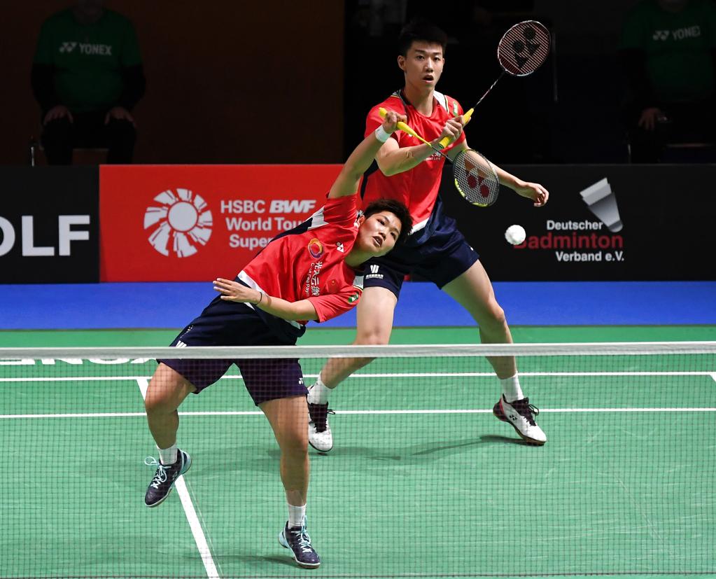 加拉塔萨雷 加拉塔萨雷